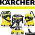 Karcher WD Series Vacuum Cleaners