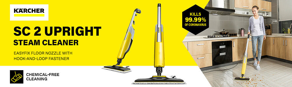Karcher SC 2 Upright Steam Cleaner | Steam Cleaners
