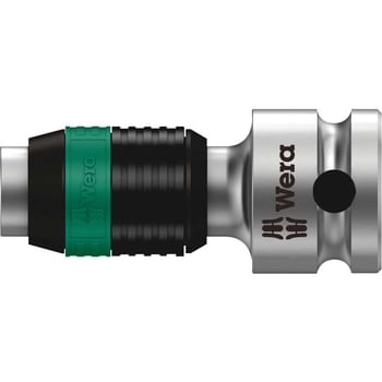 Wera Zyklop 3/8" Square Drive Screwdriver Bit Holder