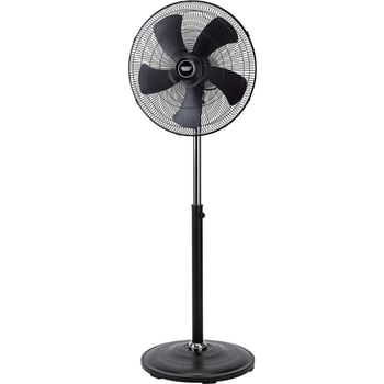 Draper HV20F Industrial Floor Standing Fan