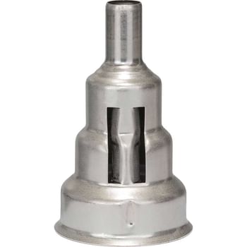 Bosch Heat Gun 9mm Reducing Nozzle