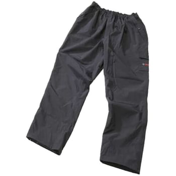 Bosch Waterproof Breathable Over Trousers