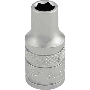 Draper 1/4" Drive Satin Finish Hexagon Socket Metric