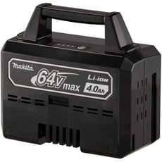 Makita BL6440 64v Max Cordless Li-Ion Battery 4ah