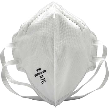 Draper FFP2 SI MOD Fold Flat Face Masks