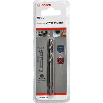 Bosch Hole Saw Arbor Hss-G Pilot Drill Bit