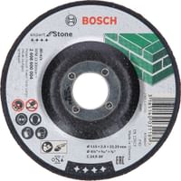 Bosch C24R BF Depressed Stone Cutting Disc 