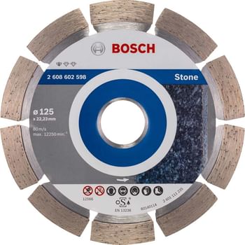 Bosch Standard Stone Diamond Cutting Disc