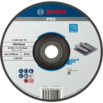 Bosch Standard Depressed Centre Metal Cutting Disc
