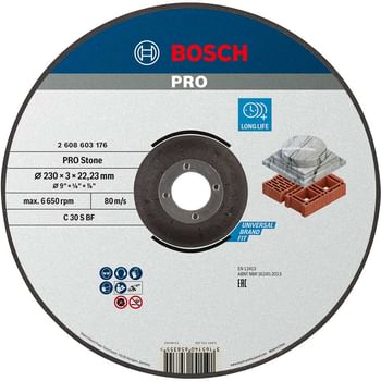 Bosch Standard Depressed Centre Stone Cutting Disc