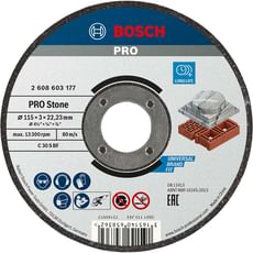 Bosch Standard Stone Cutting Disc