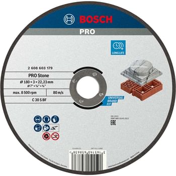 Bosch Standard Stone Cutting Disc