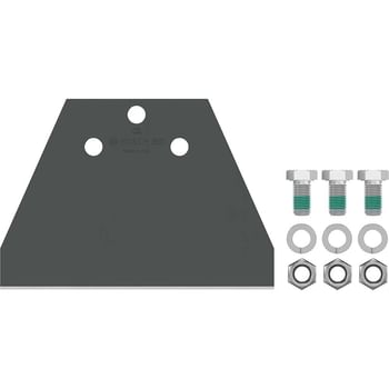 Bosch Pro Replacement Parts Kit for 130mm SDS Plus Floor Scraper