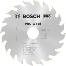 Bosch Pro Cordless Wood Cutting Circular Saw Blade Bosch Pro Cordless Wood Cutting Circular Saw Blade