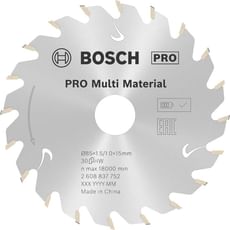 Bosch Standard Cordless Multi Material Cutting Circular Saw Blade Bosch Standard Cordless Multi Material Cutting Circular Saw Blade
