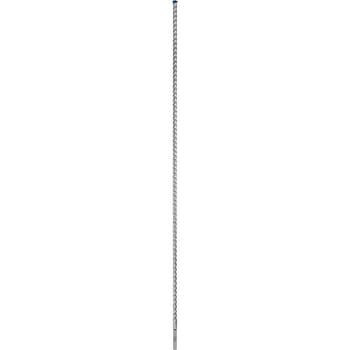 Bosch EXPERT 7X 4 Cutter Head 3X Life SDS Plus Masonry Drill Bit