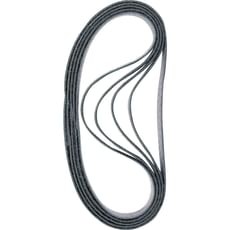 Bosch Expert N470 Sanding Belt 40mm x 760mm Bosch Expert N470 Sanding Belt 40mm x 760mm