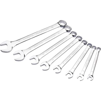 Draper 8 Piece Hi Torq Short Combination Spanner Set Metric Draper 8 Piece Hi Torq Short Combination Spanner Set Metric