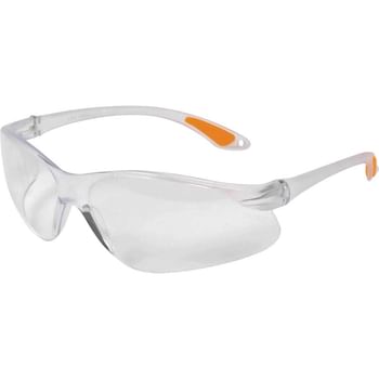 Avit Wraparound Safety Glasses
