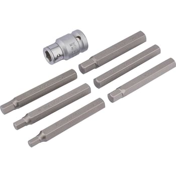 Draper Expert 7 Piece 1/2" Drive Bit Holder and Hexagon Bit Set