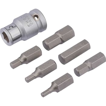 Draper Expert 7 Piece 1/2" Drive Socket Bit Holder and Hex Bit Set Metric