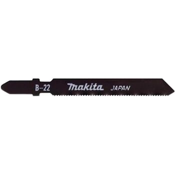 Makita B-22 Metal Cutting Jigsaw Blades