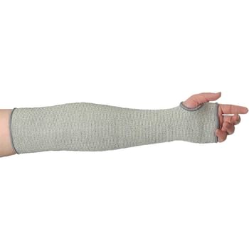 Portwest Level D Cut Resistant Sleeve 450mm