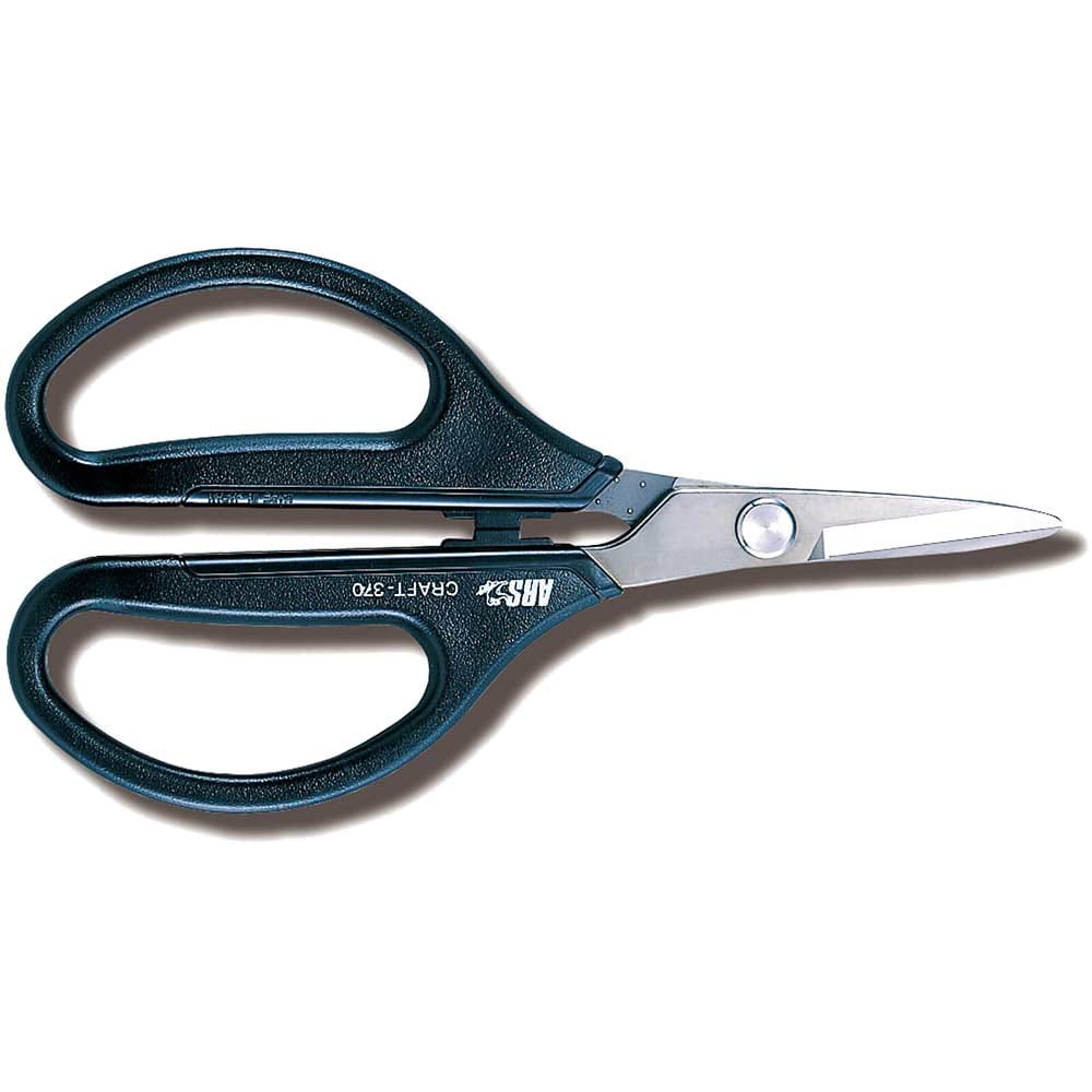 Forbici Artigianali ARS FW-330H-Y - Gialle - Made In Japan - Taglio Fino A 6mm