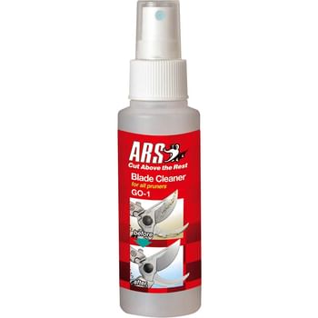 ARS G0-1 Blade Cleaner for Pruning Saws