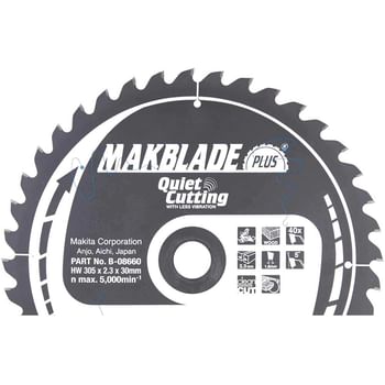 Makita MAKBLADE Plus Wood Cutting Saw Blade Makita MAKBLADE Plus Wood Cutting Saw Blade