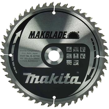 Makita MAKBLADE Circular Saw Blade for Wood Cutting