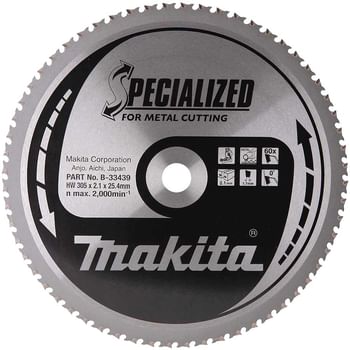 Makita SPECIALIZED Circular Saw Blade for Mild Steel Cutting Makita SPECIALIZED Circular Saw Blade for Mild Steel Cutting