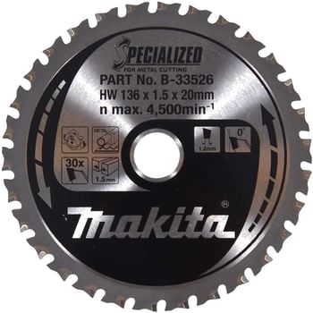 Makita SPECIALIZED Circular Saw Blade for Mild Steel Cutting