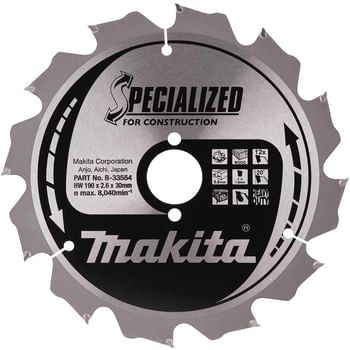 Makita SPECIALIZED Circular Saw Blade for Knot and Nail Cutting
