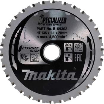 Makita SPECIALIZED Efficut Circular Saw Blade for Metal Cutting