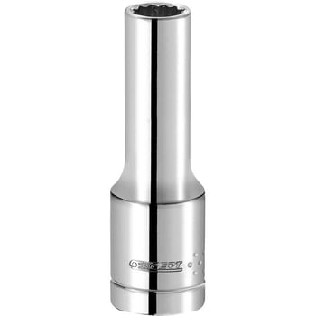 Britool Expert 1/4" Drive Deep Bi Hexagon Socket Metric