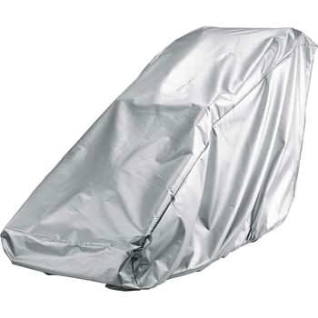 Bosch Lawnmower Storage Cover