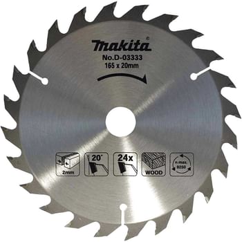 Makita Wood Cutting Circular Saw Blade