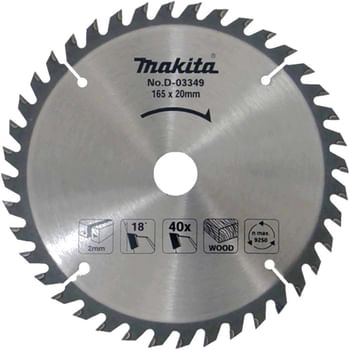 Makita Wood Cutting Circular Saw Blade