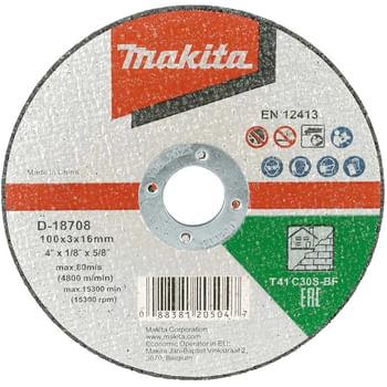 Makita A41 Stone Cutting Disc
