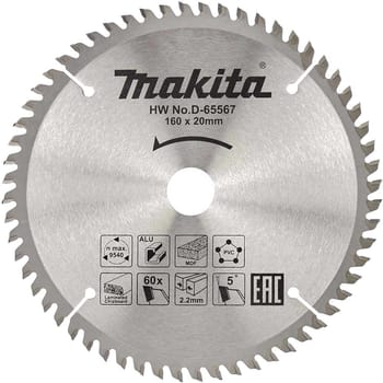 Makita Multi Purpose Circular Saw Blade
