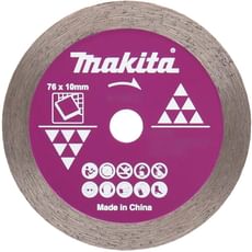 Makita Diamond Wheel for DMC300 Disc Cutter Makita Diamond Wheel for DMC300 Disc Cutter