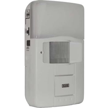 Kasp Wireless 3 in 1 PIR Alarm and Light