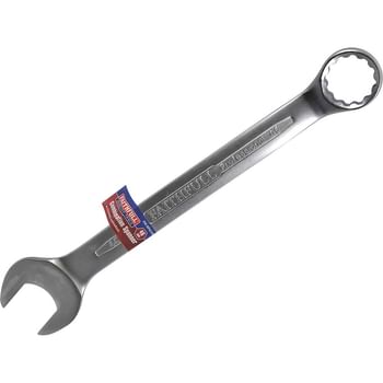 Faithfull Combination Spanner Metric