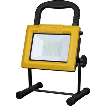 Faithfull SMD LED Pod Site Light 35 Watt