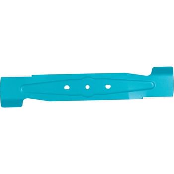 Gardena Spare Blade for POWERMAX 320mm Lawnmowers