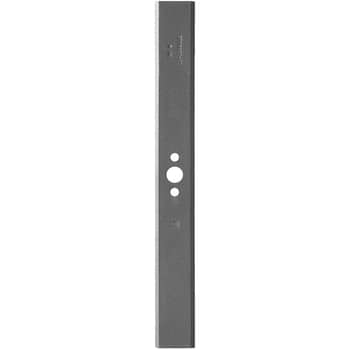 Flymo FLY039 Genuine Blade for Hover Compact 350 and Glider 350 Hover Mowers Price Comparisons | Compare The Build