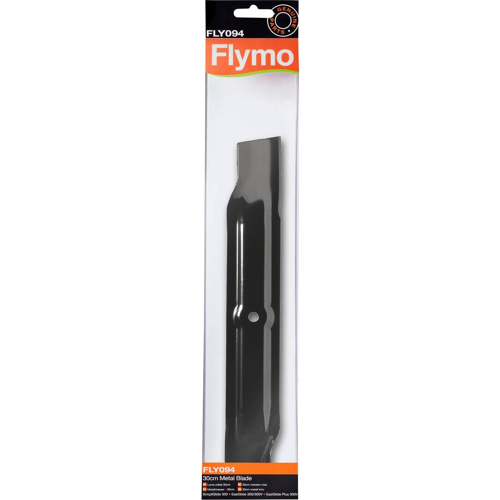 Flymo hc330 blade hot sale