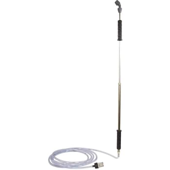 Hozelock SERINGA Trombone Pressure Water Sprayer