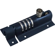 Henry Squire Combi 2 Locking Bolt Chrome Henry Squire Combi 2 Locking Bolt Chrome